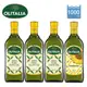 【Olitalia奧利塔】純橄欖油1000mlX3瓶+葵花油1000mlX1瓶(禮盒組)