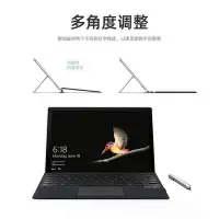 在飛比找Yahoo!奇摩拍賣優惠-surface鍵盤pro9/8/7/6/5/4適用surfa