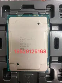 在飛比找露天拍賣優惠-Intel Xeon Gold 6230 CPU 主頻2.1
