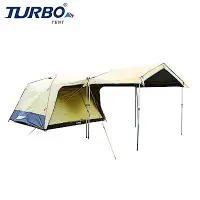 在飛比找Yahoo奇摩購物中心優惠-【Turbo Tent】Lite 300 配件3- 延伸屋簷