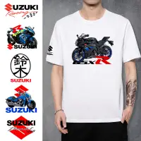 在飛比找蝦皮購物優惠-鈴木suzuki武士隼鳥機車短袖T恤男女騎行愛好者重機車純棉