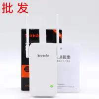 在飛比找露天拍賣優惠-Tenda騰達A12英文版中繼器Repeater無線WIFI