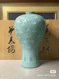 在飛比找Yahoo!奇摩拍賣優惠-高麗青瓷蕓林大花瓶 花瓶花入插花花生花器陶瓷瓷器 朝鮮高麗青