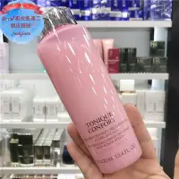 在飛比找Yahoo!奇摩拍賣優惠-Lancome 蘭蔻粉水 400ml 溫和保濕水 化妝水