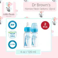 在飛比找蝦皮購物優惠-Dr.brown's 4 盎司毫升 PP 窄頸選項嬰兒奶瓶,