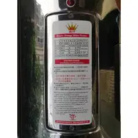 在飛比找蝦皮購物優惠-鑫司牌KS-20SQ 標準型20加侖 不鏽鋼電能熱水器 二手