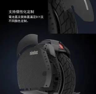 TECHONE one Z10 電動獨輪車 成人高速越野平衡單輪車 可拆擋泥板 人體工程學踏板 炫彩 (9.8折)
