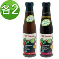 在飛比找momo購物網優惠-【味榮】日式和風醬240ml*4瓶(味噌胡麻×2+紫蘇梅×2