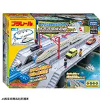 《TAKARA TOMY》 PLARAIL鐵道王國 W7系北陸新幹線-鐵路道路組合橋組 東喬精品百貨