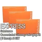 [Express] Sulwhasoo Concentrated Ginseng Anti-Aging Kit ( 5 Items) x 3 set