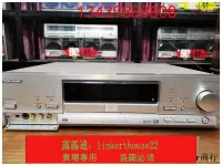 在飛比找露天拍賣優惠-「超低價」日本原裝 Pioneer/先鋒DVR-7000DV
