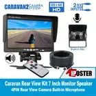 7" Monitor Speaker 12V 24V HD CCD 4PIN Mic 800TVL Reversing Camera Truck Caravan