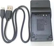 New NB-5L USB Camera Battery Charger Small for Canon IXY 800 910 is IXUS 850 870 990 is PowerShot SD790 SD800 SD870 SD880 SD850 SD890 SD950 SD990 SD970 SX200 SX220 SX230 HS S100 SD700 is Accessories