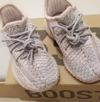 在飛比找Yahoo!奇摩拍賣優惠-全新 YEEZY BOOST 350 V2 Synth In