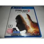 PS4 垂死之光 2 消逝的光芒 2 DYING LIGHT 2 中文版 ( 亞洲中文版 )