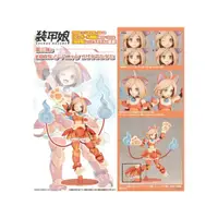 在飛比找蝦皮購物優惠-【玩具將軍】現貨 Kotobukiya 壽屋 裝甲少女 LB