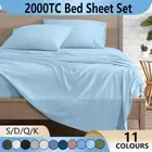 2000TC Bed Sheet Set Flat Fitted,Pillowcase Single/Double/Queen/King 2022 NEW
