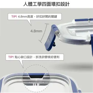樂扣樂扣頂級耐熱玻璃保鮮盒微波便當盒保存盒