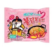 Samyang Carbo Buldak Nuclear Fire Fried Super Hot Spicy Noodle 130g 1/2/3/4/5