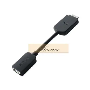 [Anocino]  SONY WMC-NWH10 原廠數位輸出 OTG USB 轉接線 (全新盒裝) NWZ-ZX1,NW-ZX2,NWZ-F886