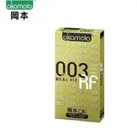 在飛比找ETMall東森購物網優惠-岡本．003RF極薄貼身保險套（6入）