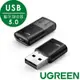 綠聯 USB藍芽接收器 5.0 支援2個藍芽耳機同時連入