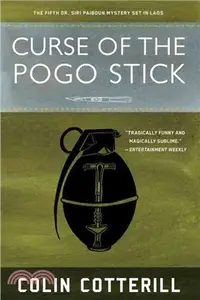 在飛比找三民網路書店優惠-Curse of the Pogo Stick