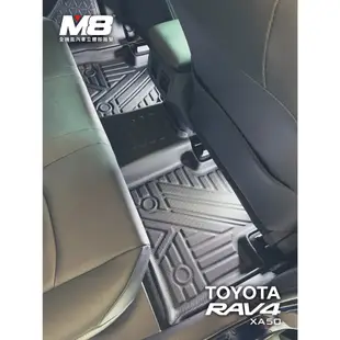 清倉搶購【M8】TOYOTA RAV-4五代 立體汽車踏墊適用於 RAV-4五代2018~ 3D腳踏墊立體汽車腳踏墊