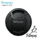 Bomgogo Govision L3 廣角鏡頭蓋 58mm