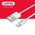 【停產】UNITEK 優越者 LIGHTNING TO USB-A充電傳輸線2入(25CM及100CM) (Y-C4015BWH)