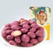 Peanuts/ Fried Peanut Kernels 三只松鼠 紫薯花生 休闲零食小吃炒货花生米仁 205g
