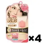 Keana Pate Shokunin Mineral BB Cream Foundation Natural Mat 4Pack Set Sana