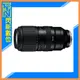 TAMRON 50-400mm F4.5-6.3 Di III VC VXD 全片幅 望遠變焦鏡(50-400，A067，公司貨)SONY E