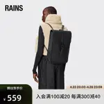高品質上新RAINS 北歐經典後背包 防水電腦包男女運動包背包 BACKPACK MINI