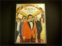 在飛比找Yahoo!奇摩拍賣優惠-[DVD] - 金牌特務2：機密對決 Kingsman  T