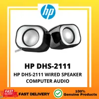 在飛比找蝦皮購物優惠-Hp DHS-2111 多媒體揚聲器 USB 供電的 3.5