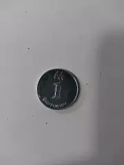 Monopoly Surprise Exclusive Collectible Tokens Series 1- $1 Coin..Ships Fast