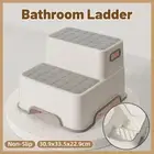 Kids Footstool Washbasin Step Stool Bathroom Booster Toddler Safety Step Ladder