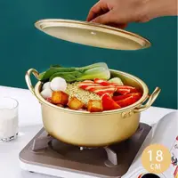 在飛比找ETMall東森購物網優惠-韓國 金色銅製泡麵鍋/方便麵鍋(含鍋蓋)18cm_PA20