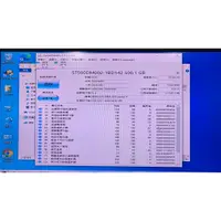 在飛比找蝦皮購物優惠-中古硬碟保固3天-- SEAGATE ST500DM002