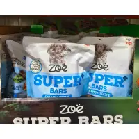 在飛比找蝦皮購物優惠-好市多代購 COSTCO Zoe Super Bars鮭魚片