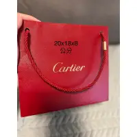 在飛比找蝦皮購物優惠-Cartier卡地亞精品專櫃紙袋