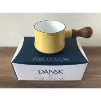 在飛比找蝦皮購物優惠-《DANSK》迷你造型琺瑯鍋/牛奶鍋60週年紀念（芥末黃）