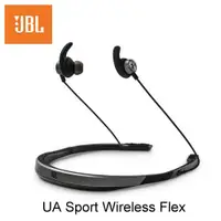 在飛比找蝦皮商城優惠-JBL UA Sport Wireless Flex 入耳式