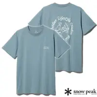 在飛比找PChome24h購物優惠-【日本 Snow Peak】Snow Peak Campin