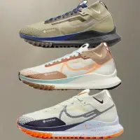 在飛比找蝦皮購物優惠-[Ban]NIKE REACT PEGASUS TRAIL 