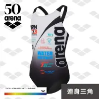 在飛比找momo購物網優惠-【arena】女士三角連體泳衣 訓練款 50週年紀念款 高彈