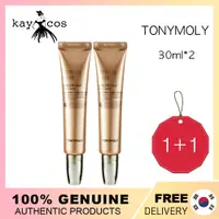 在飛比找蝦皮購物優惠-1+1【tonymoly】韓國TONYMOLY- 蝸牛全效修