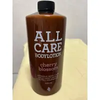 在飛比找蝦皮購物優惠-降價Auau All care 香氛身體乳 Cherry B