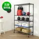 BuyJM超荷重黑烤漆加強型五層附工業輪鍍鉻層架/波浪架 90x45x190CM